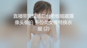 【今日推荐】最新某宝嫩模菲儿超淫展示 极品美乳 超赞身材 全身淫字 人前女神 私下精盆小母狗