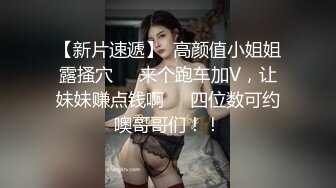 蜜桃影像傳媒 PMC476 被親爸出賣的女高中生 梁芸菲