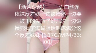 【OnlyFans】OF极品女神 Naomiii 付费福利，后备箱的专属礼物，打卡景点外拍，极品大屁股 22