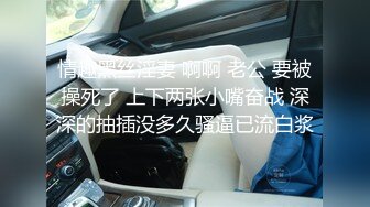 光滑肌肤长发披肩迷人妹子做你身上摩擦摩擦撸管超硬操入湿润阴道给你爽