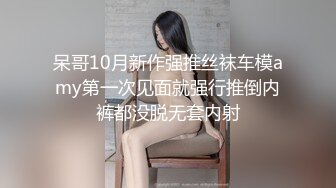 大奶熟女人妻 上位骑乘打桩 这大肥屁屁甩起来真让人受不了 后入冲刺 内射白虎鲍鱼