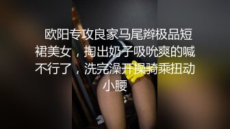 鸡巴太黑了差点以为这女的在跳舞