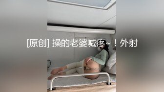 [原创]“射我嘴里！霸霸射我嘴里！我要！”【陌陌探探过时了！用下面简阶的】