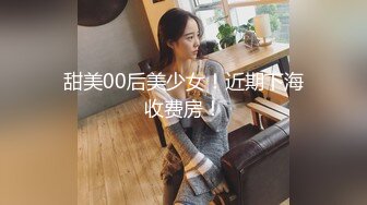 【新片速遞】   漂亮少妇 啊啊表哥快操我 上位骑乘很舒坦 表情享受 骚逼白浆四溢 无套内射满满一鲍鱼 不过瘾假鸡吧猛插 淫水直流 