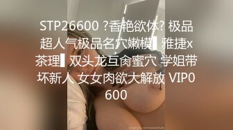 河北我的大学女友第4部