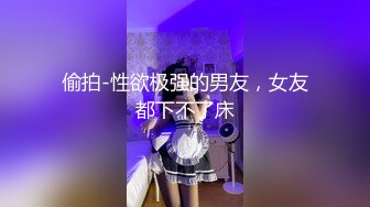 AquickbathroomfuckAsiangirl-自慰-敏感-骚货-单男-后入