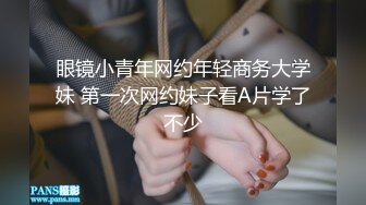 不让操？绑上，双内射求你放了我吧有对话