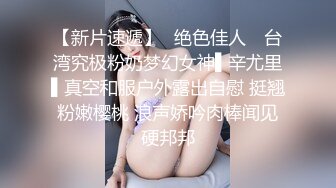 事业单位会计刮毛勾引我