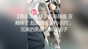 【粉丝福利】L先森无套内射超嫩18翘屁屁小男生