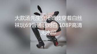 舔熟女姐姐的逼对比之二