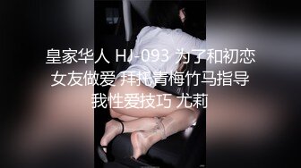  7 马尾清纯妹娇小身材很耐操激情啪啪，活不错深喉舔弄，诱人小翘臀灵活套弄