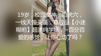 麻豆传媒 MSD-104 诱人的家教老师 各种威逼利诱强奸漂亮的美女老师 李娜