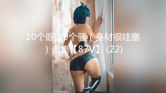 无敌清纯9分超高颜值的绝美网红脸女神，大尺度自拍及大量生活照及视频流出，身材超棒 炯炯有神的大眼睛