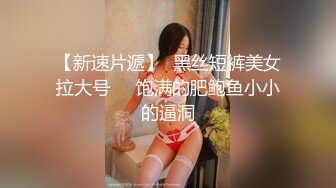 麻豆传媒 mpg-027 表妹的性爱交流体验-岚湘庭_