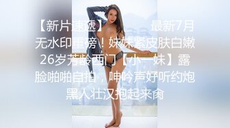 STP22993 美女落九川清纯系活力少女 说话嗲嗲大秀给你们看 撩下内衣白嫩奶子拨弄奶头 特写玻璃棒抽插小穴