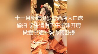 后入人妻大屁股