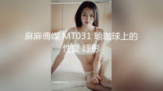 发现性感短裤小姐姐抚摸修长美腿舌吻调情69姿势口交扣穴