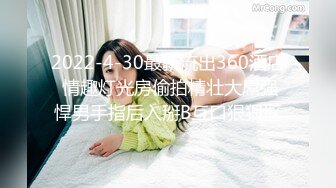  超嫩女高学妹白色长筒袜诱惑 嫩妹校花被擒住双腿肉鲍被塞入肉棒 大屌撑满润滑湿暖蜜穴