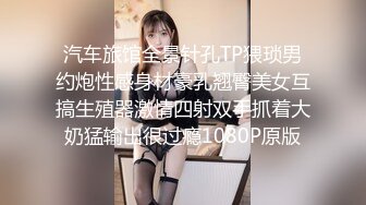 旗袍黑絲熟女人妻酒店偷情私會帥氣小鮮肉啪啪打炮 在沙發上上位騎乘啪啪打樁 撅著肥臀後入無套輸出 內射中出 太猛了 高清原版