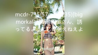 STP31025 一排小姐姐！挑选人气最高的操！奇怪形状大屌男，各种姿势爆操，旁边还有解说，人妖加入卖力干