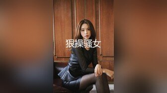 清秀人妻~ !白皙美乳~粉嫩美穴一线天 跳蛋爽震~大根很草 无套内射 第二季 (3)