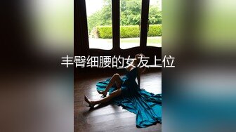 外站流出国内厕拍大神潜入某师范学院女厕偷拍美女嘘嘘几个高挑气质学妹结伴上厕所