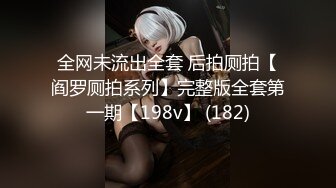 天美传媒TMW039侵犯酒醉人妻秘书-李娜娜