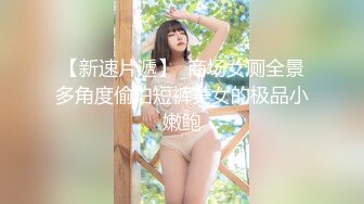 偶蜜國際傳媒 OM002 戰狗 Lilit