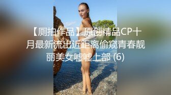 酷酷黑色皮衣妹子啪啪 口交舔弄69舔逼侧入上位骑坐大力抽插猛操