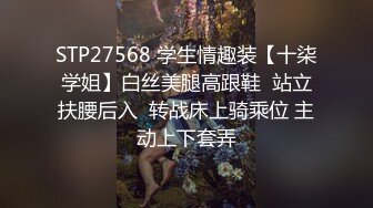 粉嫩可爱小母狗狐狸尾巴少女心，小可爱小屁股里长出狐狸尾巴，清纯少女诱惑性感私拍，很乖巧可爱的外表下超反差 (2)