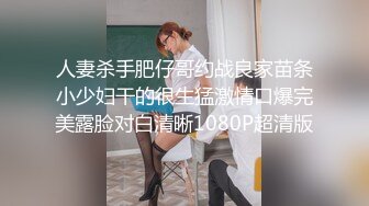 -监控偷拍小伙带着年轻的女友 换上情趣丝袜各种姿势啪啪啪