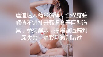 PMC-238-骚逼荡妇下药迷奸妹婿.色欲熏心荡妇女色魔-娃娃