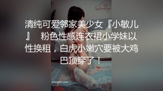  10分淫荡骚女！炮友操逼暴力自慰！两根假屌双洞齐插