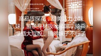 【户外勾搭大爷❤️稀缺换妻】风骚淫荡农家院疯狂操B场面糜烂 全都无套开操 有一个少妇无毛白虎逼轮着内射里面 (2)