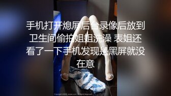 抖音风露脸反差婊  裸舞卡点自慰反差合集【1000 v】 (1727)