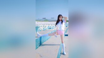 混血美女极致体验黑人朋友的冲刺