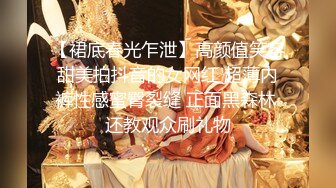 【极品嫩妹】91完美女神【丽萨】爱吃J的可爱女友最新啪啪性爱私拍 神似景甜 爆操粉穴 内射口爆 完美露脸 高清720P版