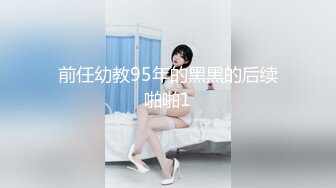 STP26874 月月奥  这妹子很漂亮为了赚钱买包包化妆品  过上美好的生活尺度有点慢慢放开了  爱了爱了 狼友们快点来弄她！