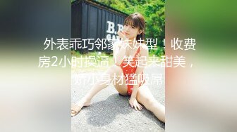 【臀控狂喜】韩国BBW巨乳肥尻模特「realassbunny」OF大尺度私拍 男人的极品后入炮架子【第八弹】 (2)