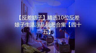 老公我受不了了，换个姿势