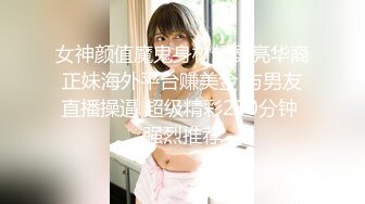 MDX-0177_痴女路邊撿屍醉漢_女上位騎乘猛插官网-秦可欣