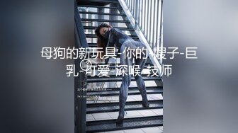 国产AV经典大片,蕾丝性感睡衣美女爆舔“屁眼”全身漫游