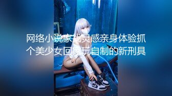 1/1最新 丝袜小少妇让大哥从桌子上干了骚逼干菊花精彩又刺激VIP1196