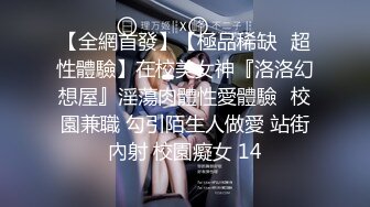 ”离婚前也没见你这么猛啊,我俩只适合做炮友”