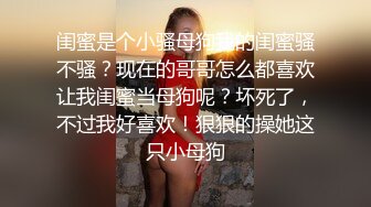 ⚫️⚫️云盘高质露脸泄密！上海高校毕业反差婊【佳文】不雅性爱私拍流出，从青涩女孩到怀孕全纪录