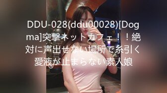 盗摄地铁公厕众多美女嘘嘘，第33分钟发现一个美女在自慰