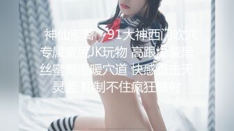 XSJKY-064 孟若雨 当着醉酒男友面前和前任做爱 性视界传媒