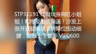 【战狼行动】第四场蓝衣极品美女准备走了 拉回来加钟又干一炮