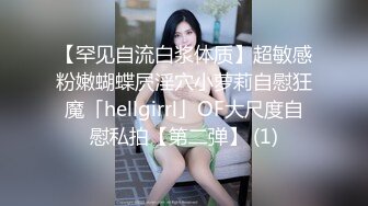 STP15566 性感蓝色包臀裙少妇，张开双腿抓着手指插逼非常淫荡，沙发上操骑乘抱起来干