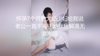 论口活，小骚货没怕过谁，丰韵肥臀，来个深吞 宝贝，哇 舒服~